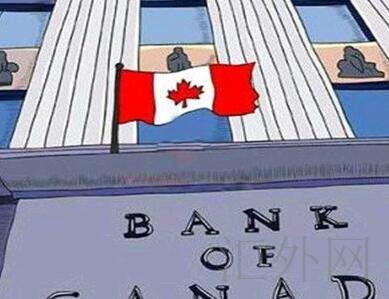 加拿大央行最早下月加息