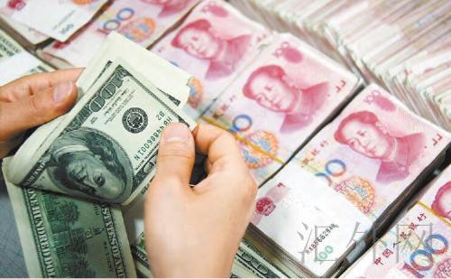 央行这一绝杀令人民币结束六连跌