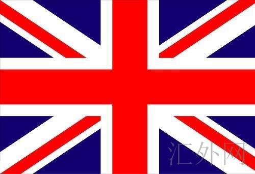 英国央行加息步伐可能需快于市场预期