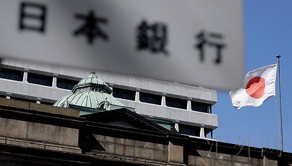 日本央行面临降息压力 或放弃收益率曲线控制框架