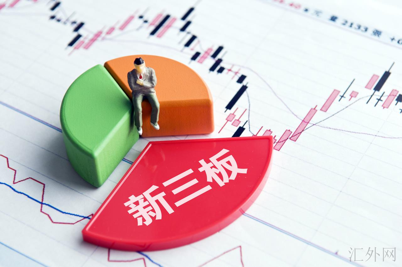 结束全年议程!从三十年无衰退到QE 澳洲联储正向现实低头