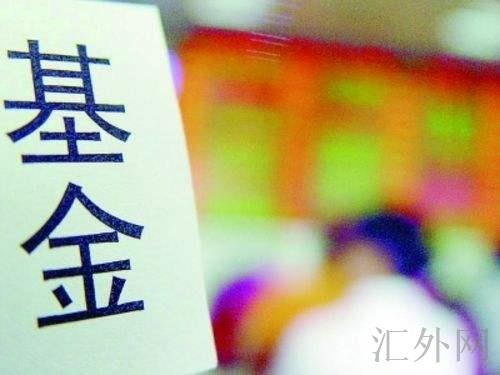 汇外网 - 全球专业的黄金外汇门户导航行情资讯网站