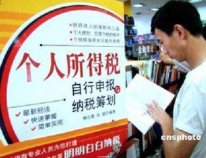 汇外网 - 全球专业的黄金外汇门户导航行情资讯网站