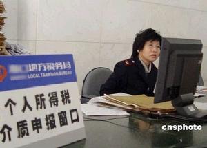 汇外网 - 全球专业的黄金外汇门户导航行情资讯网站