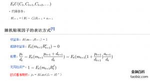 汇外网 - 全球专业的黄金外汇门户导航行情资讯网站