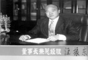 汇外网 - 全球专业的黄金外汇门户导航行情资讯网站