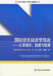 汇外网 - 全球专业的黄金外汇门户导航行情资讯网站