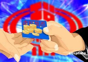 汇外网 - 全球专业的黄金外汇门户导航行情资讯网站