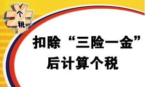 汇外网 - 全球专业的黄金外汇门户导航行情资讯网站