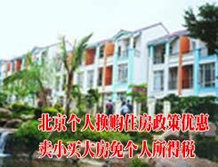 汇外网 - 全球专业的黄金外汇门户导航行情资讯网站