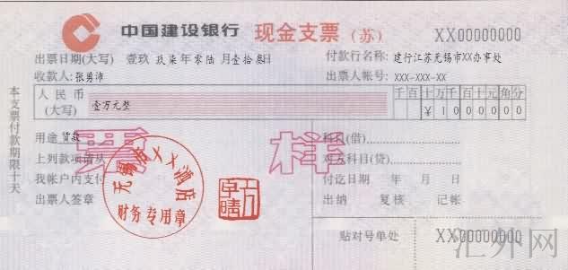 汇外网 - 全球专业的黄金外汇门户导航行情资讯网站