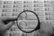 汇外网 - 全球专业的黄金外汇门户导航行情资讯网站