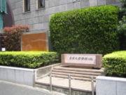 汇外网 - 全球专业的黄金外汇门户导航行情资讯网站