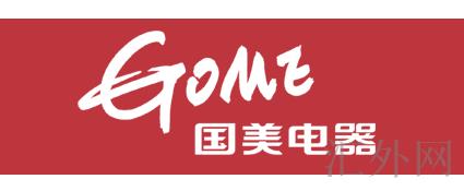 汇外网 - 全球专业的黄金外汇门户导航行情资讯网站