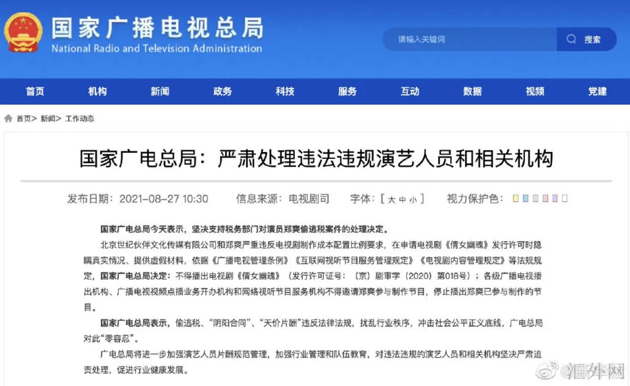 汇外网 - 全球专业的黄金外汇门户导航行情资讯网站