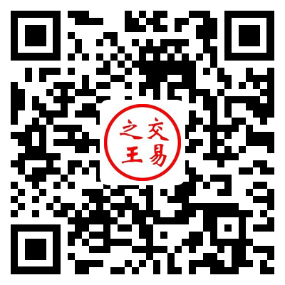 黄金中长线交易之王