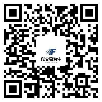 跟我一起做交易