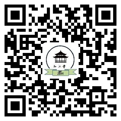 知汇堂交易24小时