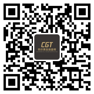 CGT特许黄金师