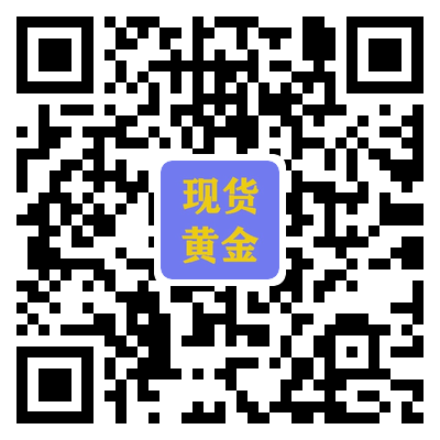 现货黄金喊单群