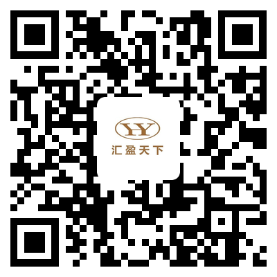 汇盈天下智能交易